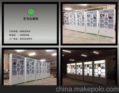 点亮美丽事业 深圳市艺光达展示柜之美发美妆展柜设计赏析