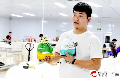 河南新蔡 工厂开到家门口，美容美发产业焕发新生机