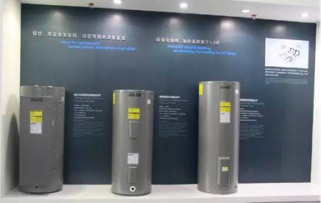GMG观能王晓 深耕商用，做商用热水/供暖市场的领袖企业